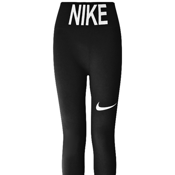 Nike Pants - Nike Yoga pants